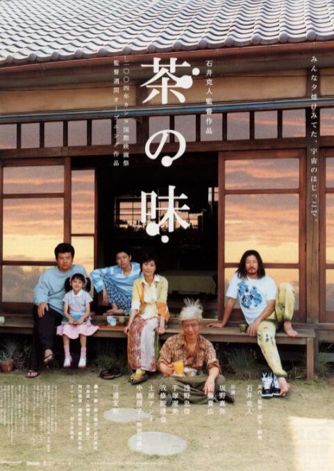 国产在播放一区